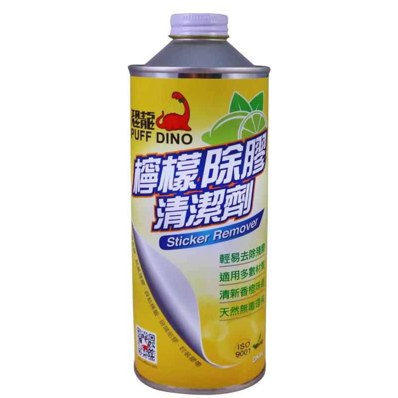 恐龍鐵罐除膠清潔劑500ml