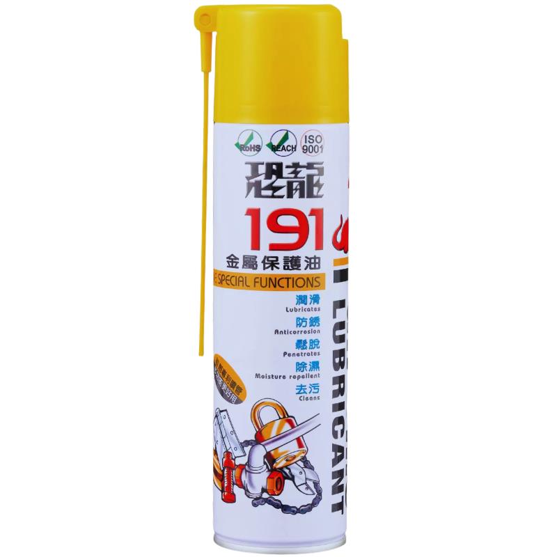 恐龍191防銹油420ml