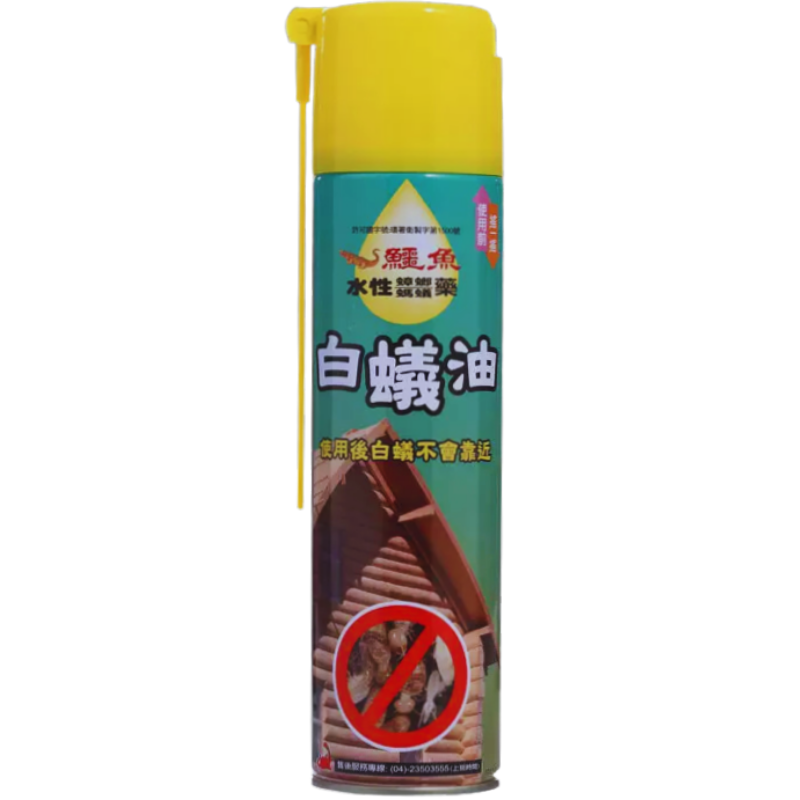 product_img1