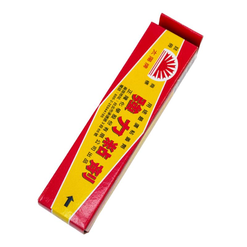 (軟管)太陽強力膠