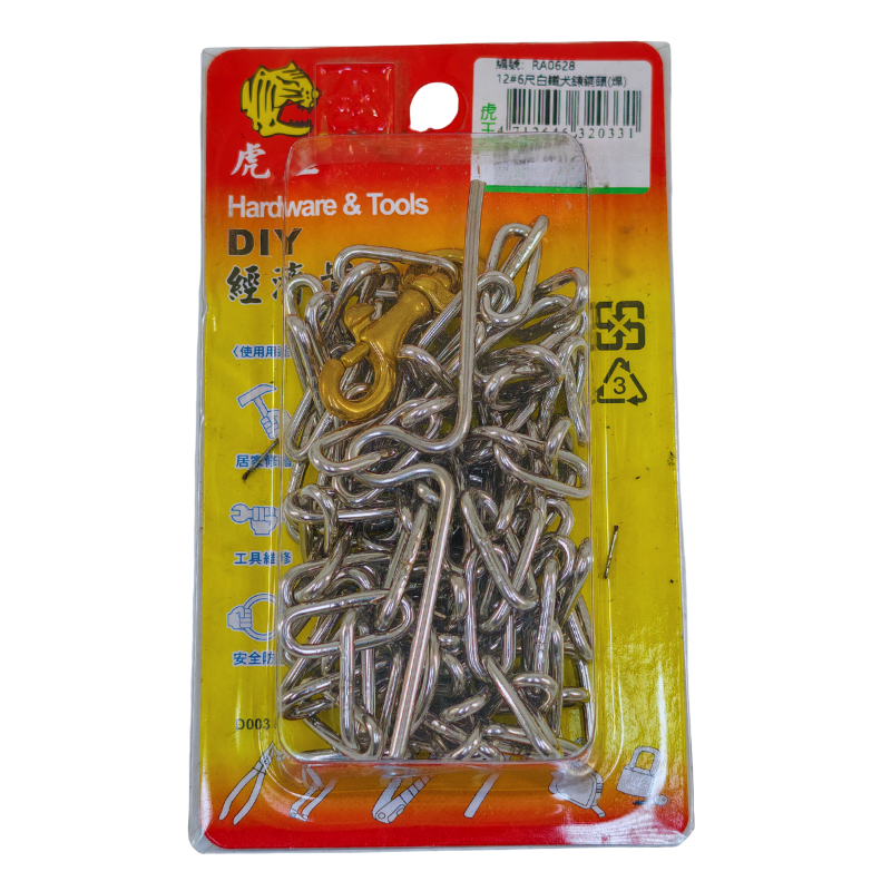 product_img1