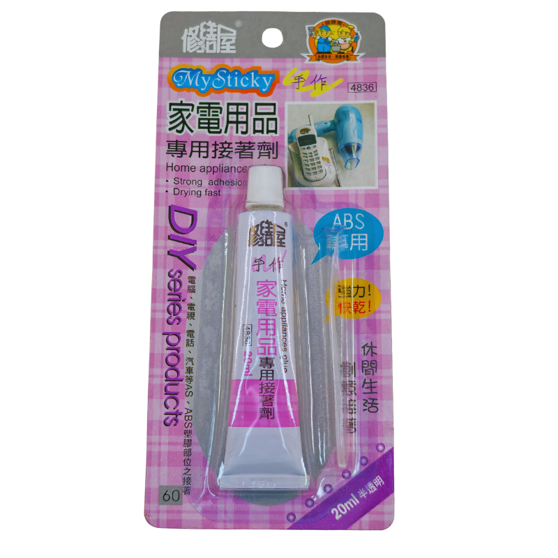 product_img1