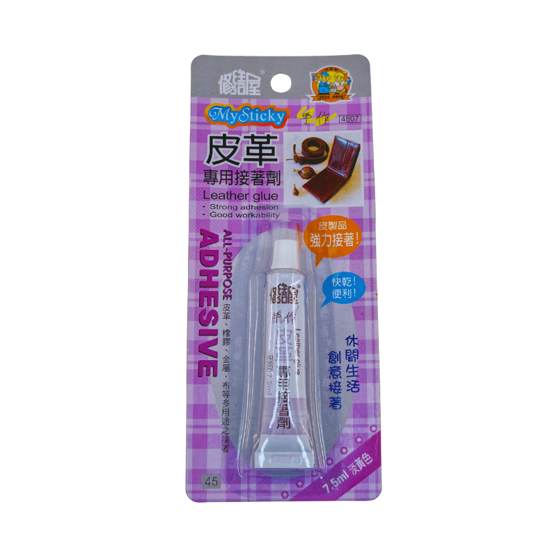 product_img1
