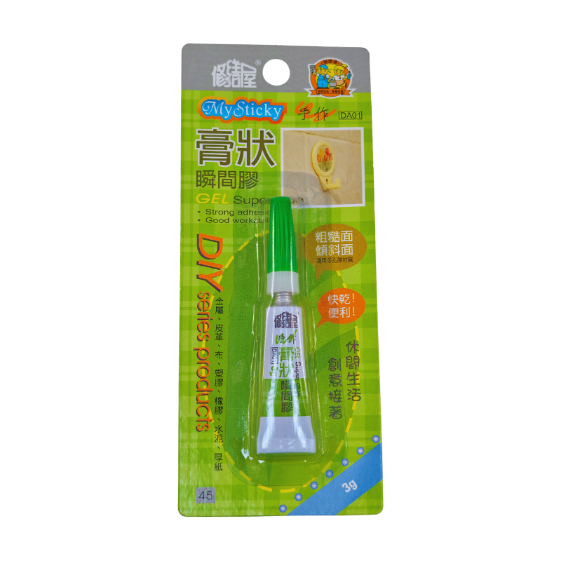 product_img1