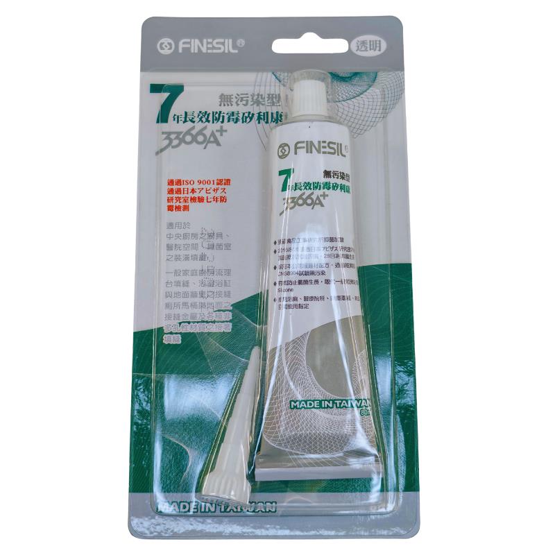 7年(透明)長效防霉矽利康90ml3366A
