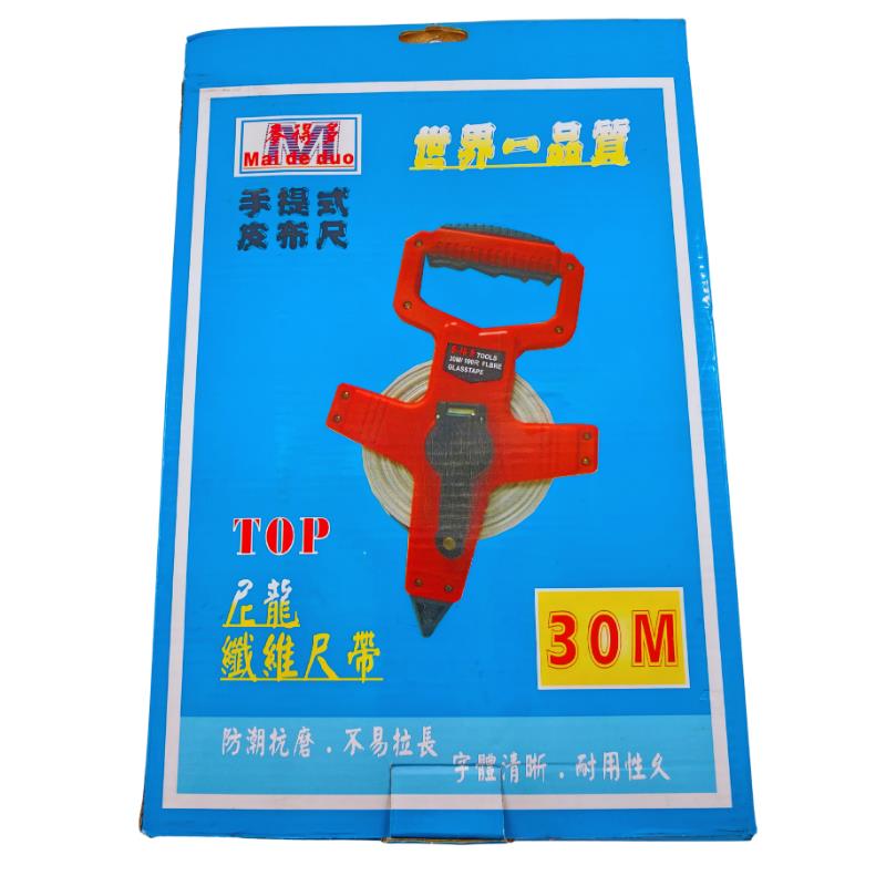 手提布尺 30米