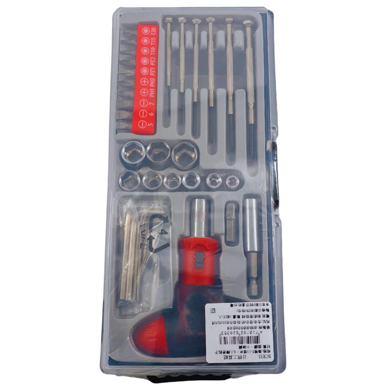 SC835日式柄工具組