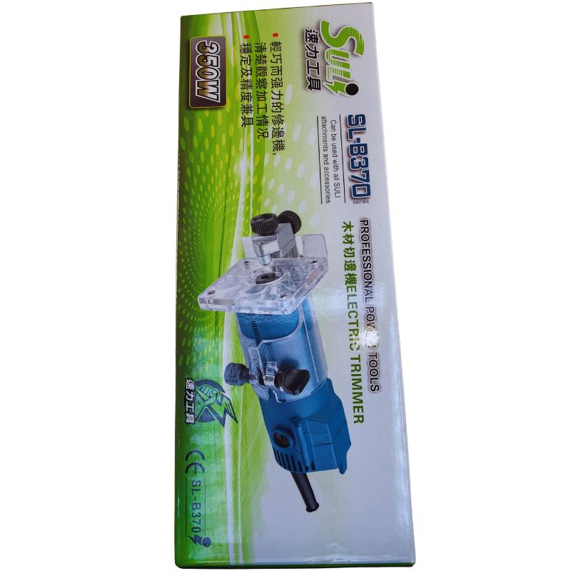 SLB370速力木工修邊機