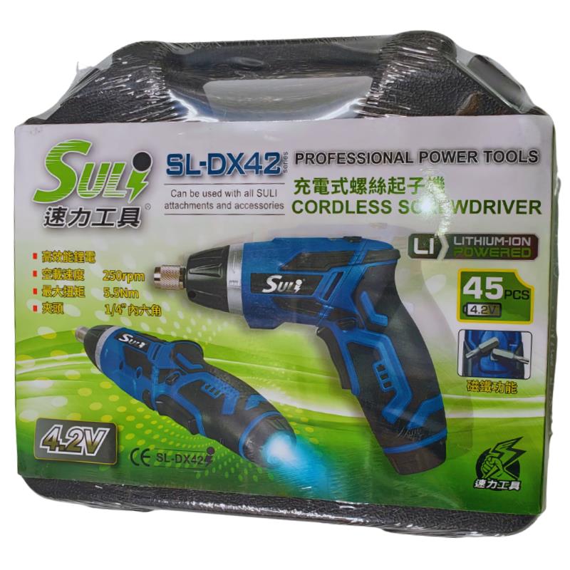 SLDX42速力鋰電2用起子機4.2V