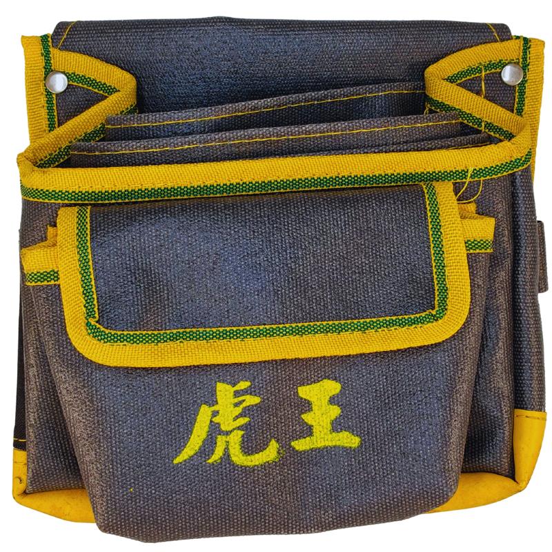 虎王[5格]釘袋