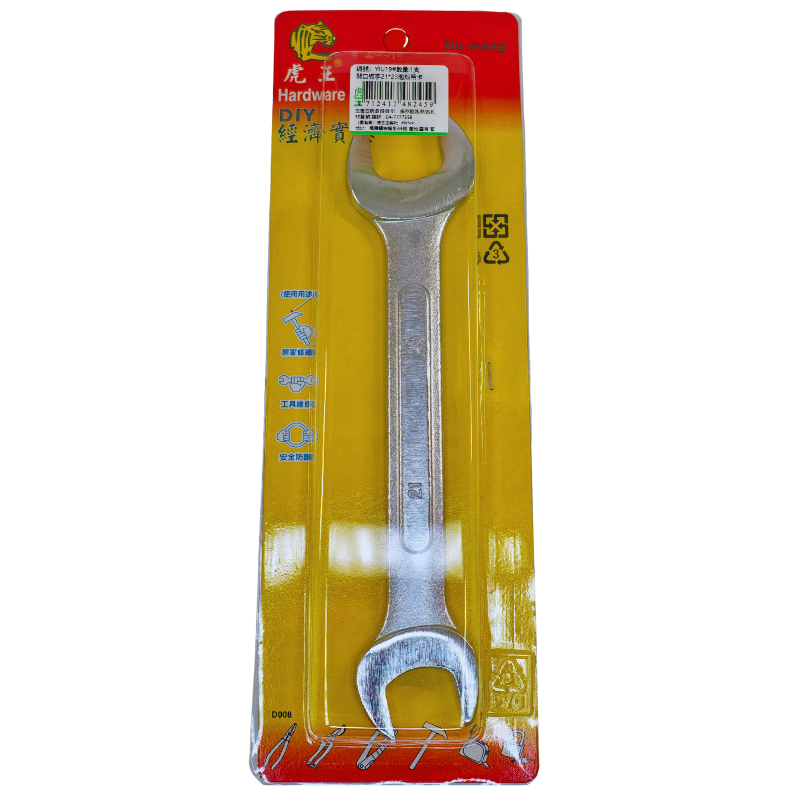 product_img1