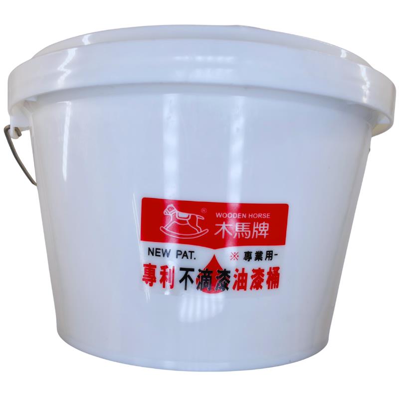 不滴漆油漆桶-專利