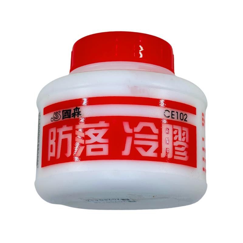 防落冷膠300g