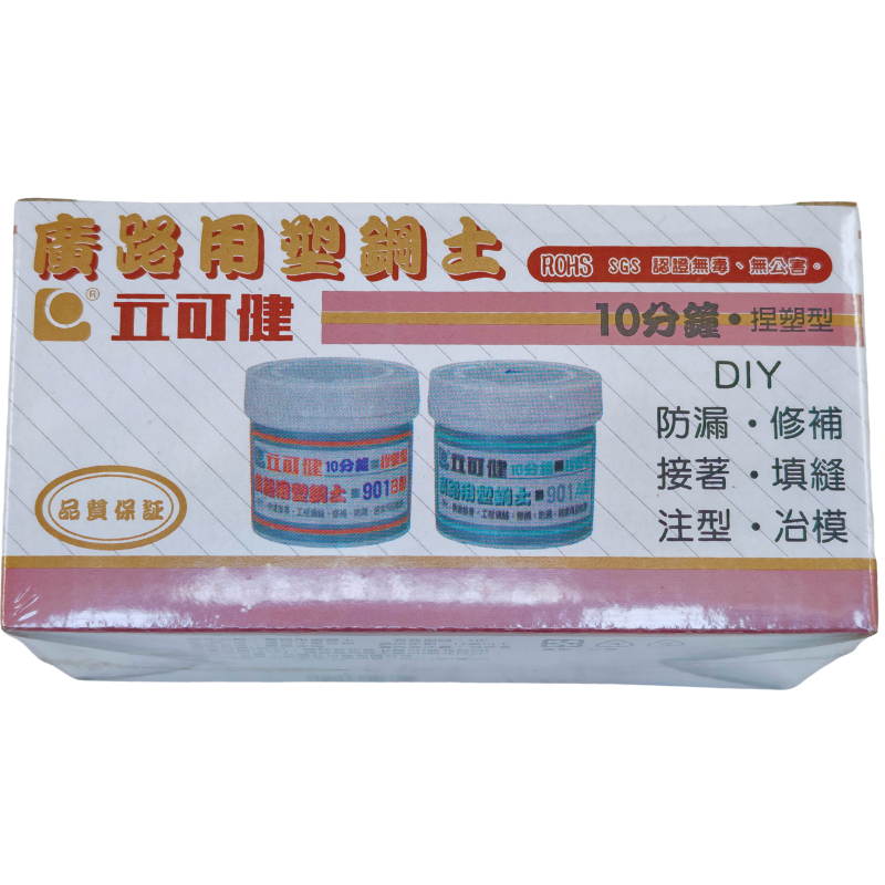 product_img1
