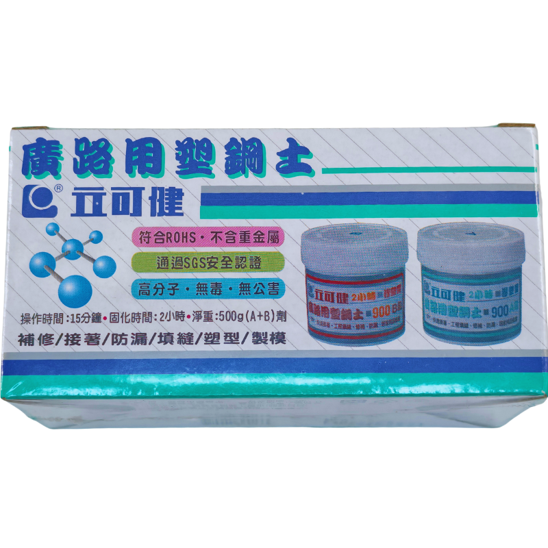 product_img1