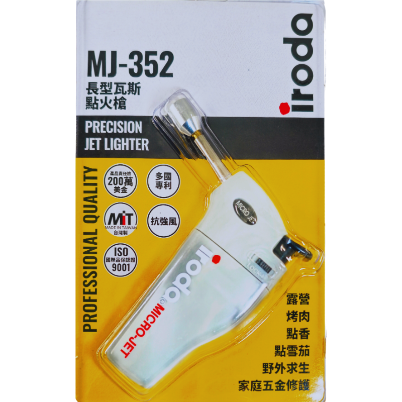 product_img1