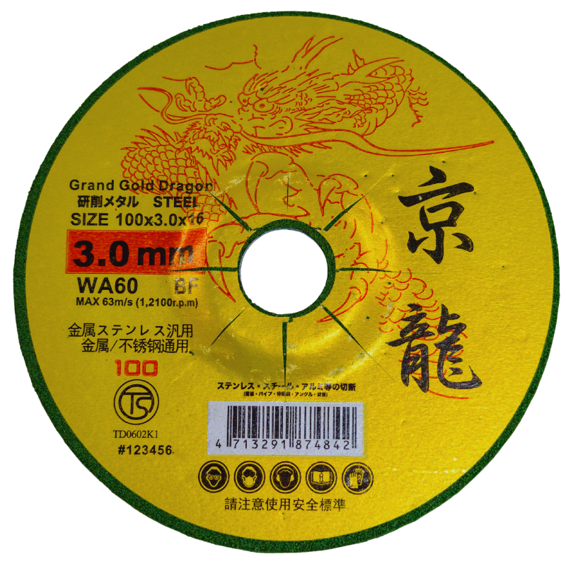 product_img1