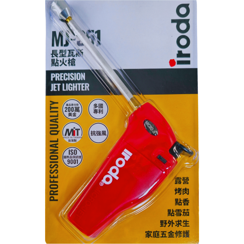 product_img1