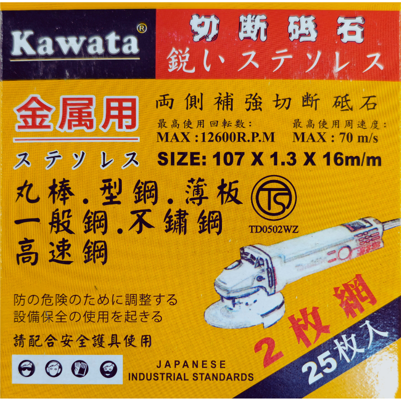 product_img1
