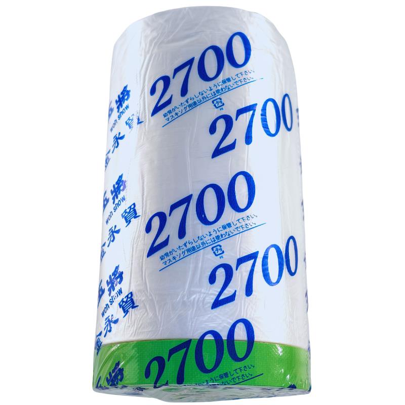 養生膠帶2700mm*25Y日本玉將