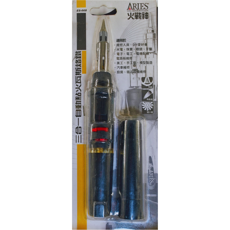 product_img1