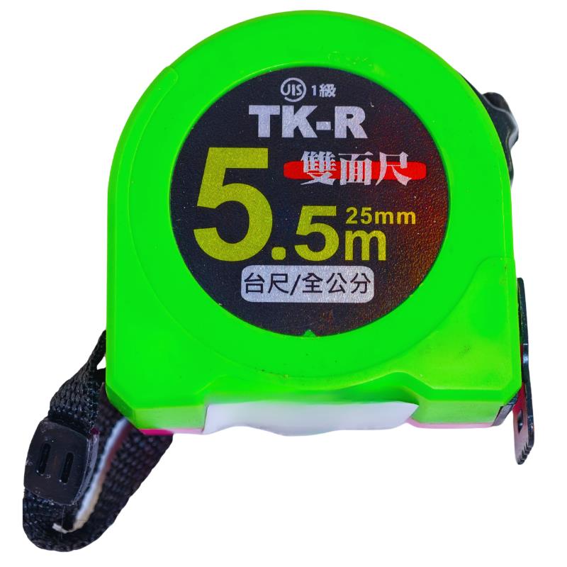 TKR5525台尺防水雙面尺