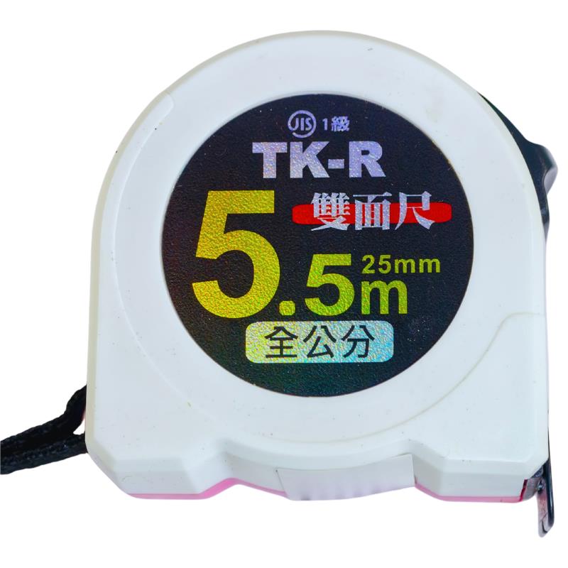 TKR5525全公分防水雙面尺