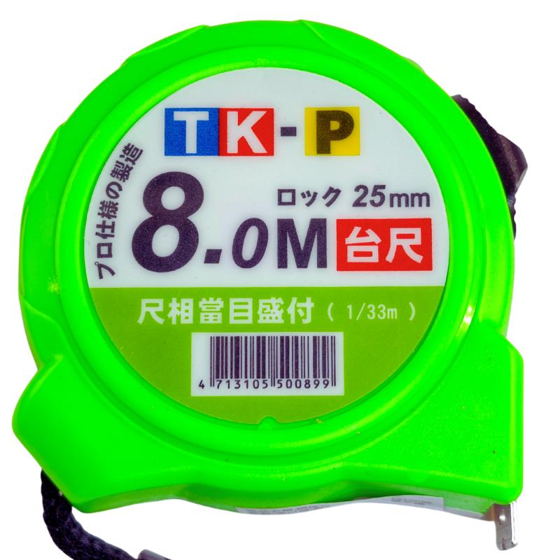 TK8米25台尺