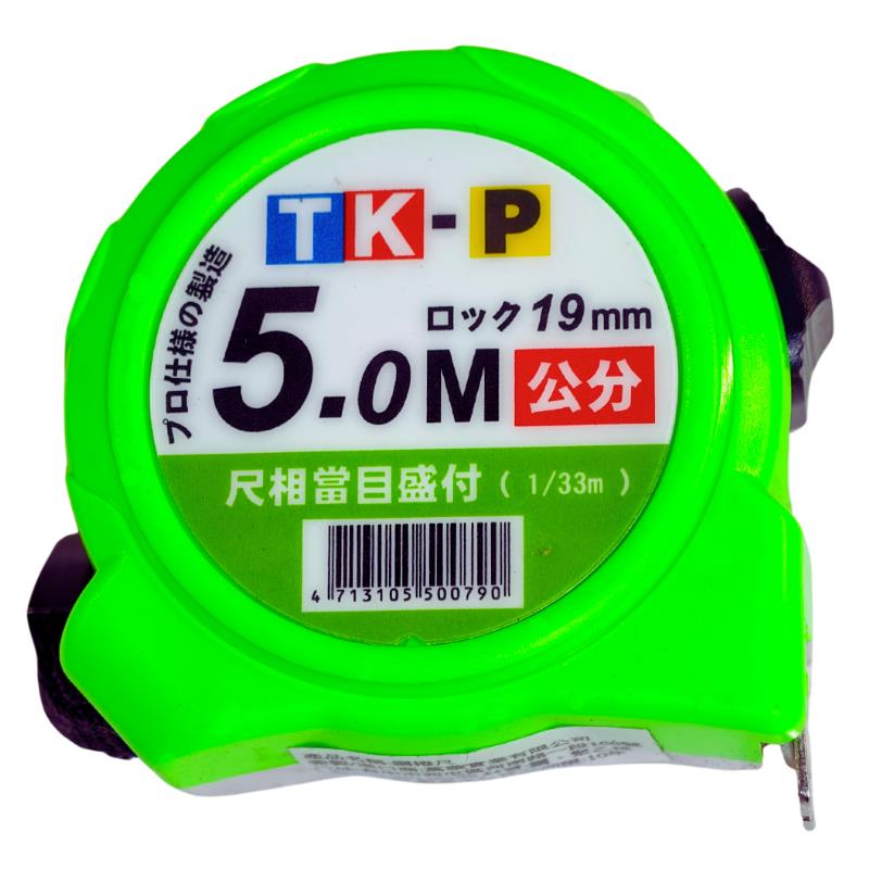 TK5米19全公分