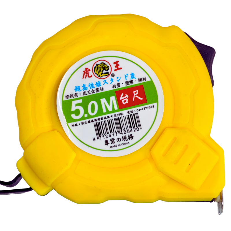 product_img1