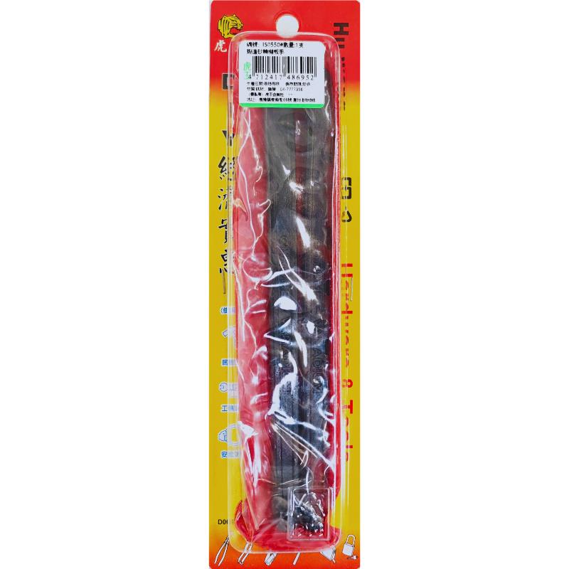 鍛造砂輪機板手