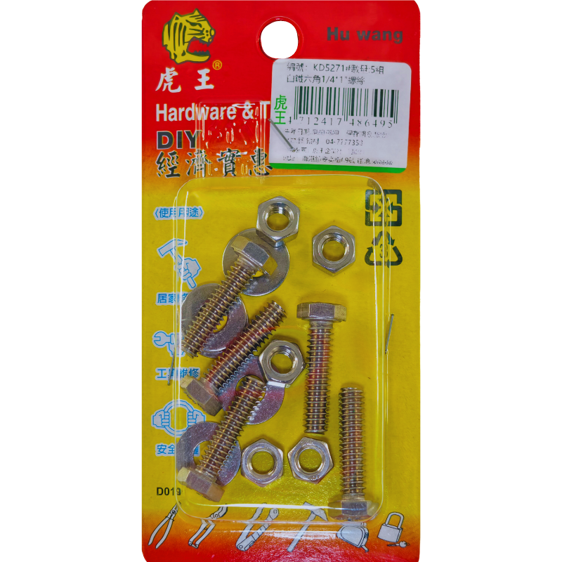 product_img1
