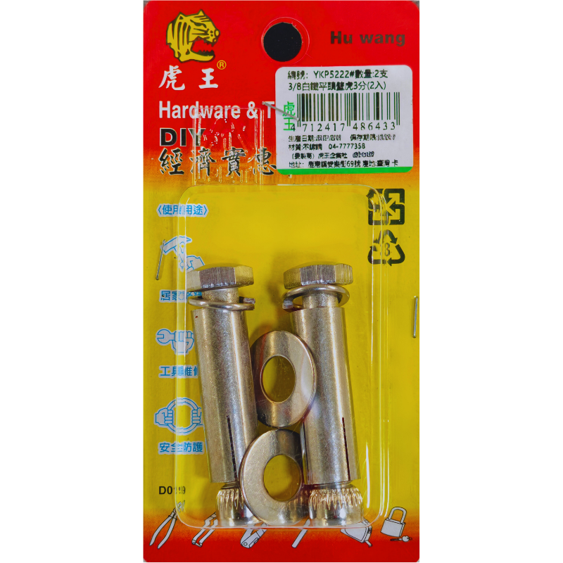 product_img1