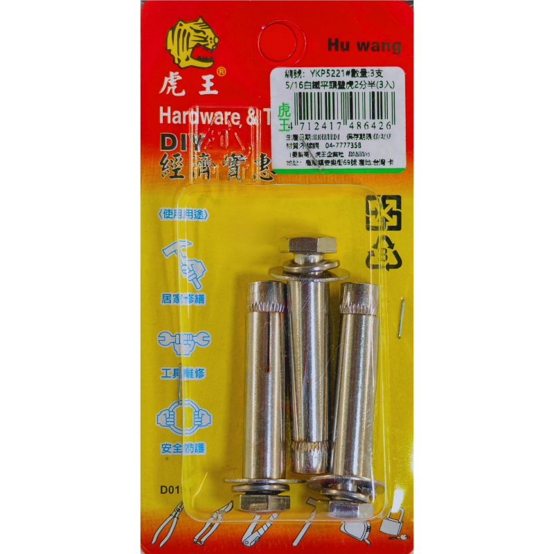 product_img1