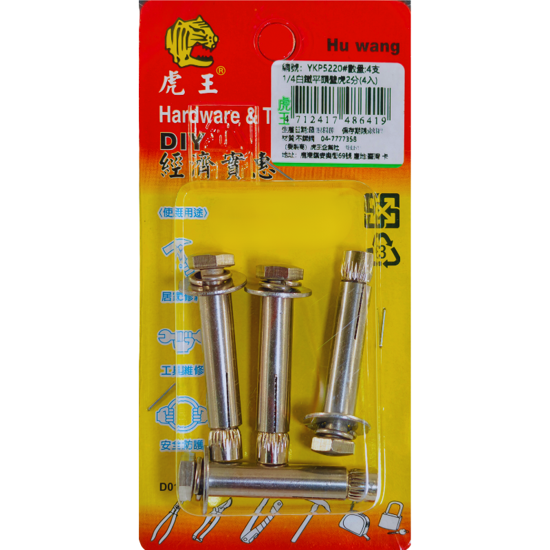 product_img1