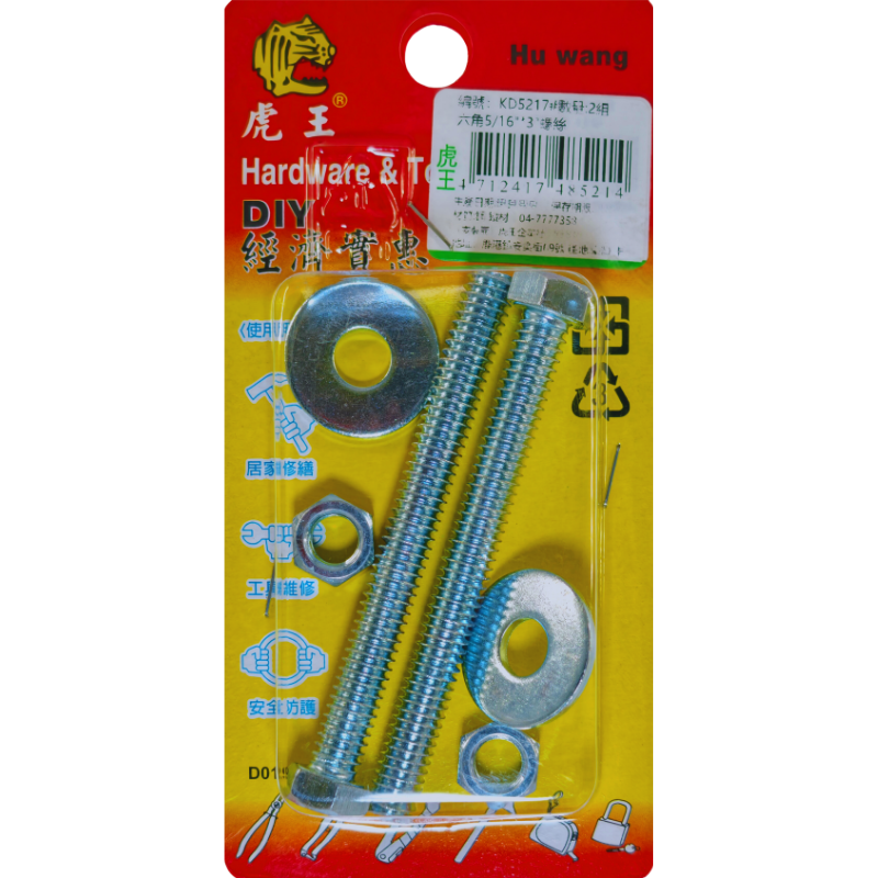 product_img1