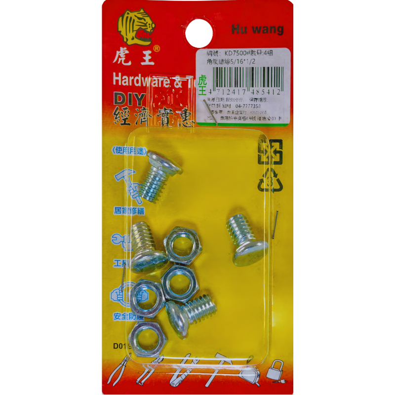 product_img1