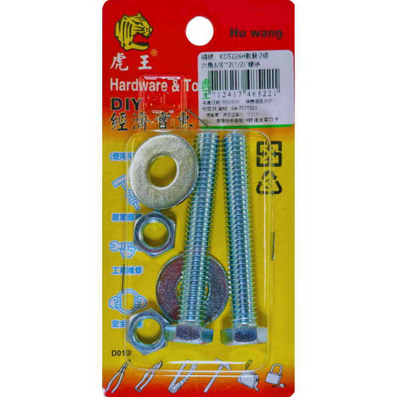 product_img1