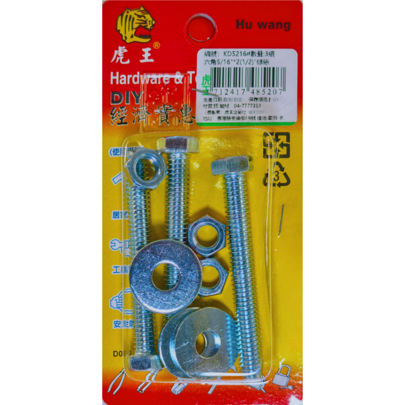 product_img1
