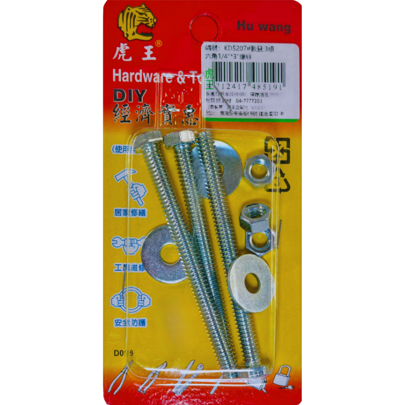 product_img1