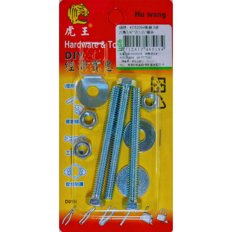 product_img1