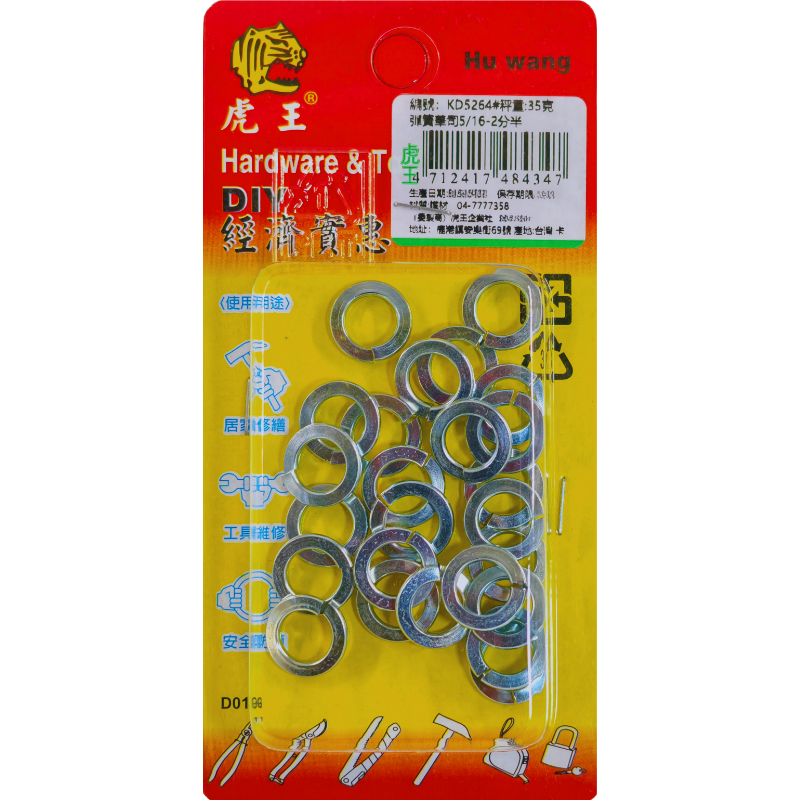 product_img1