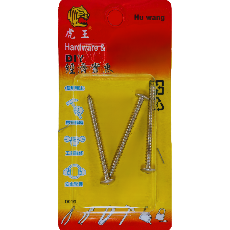 product_img1