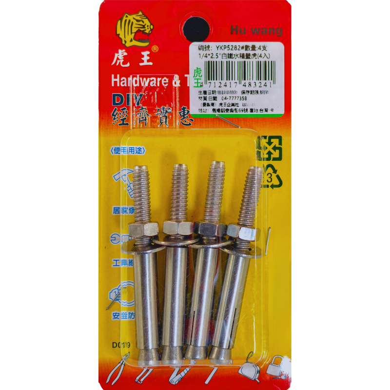 product_img1