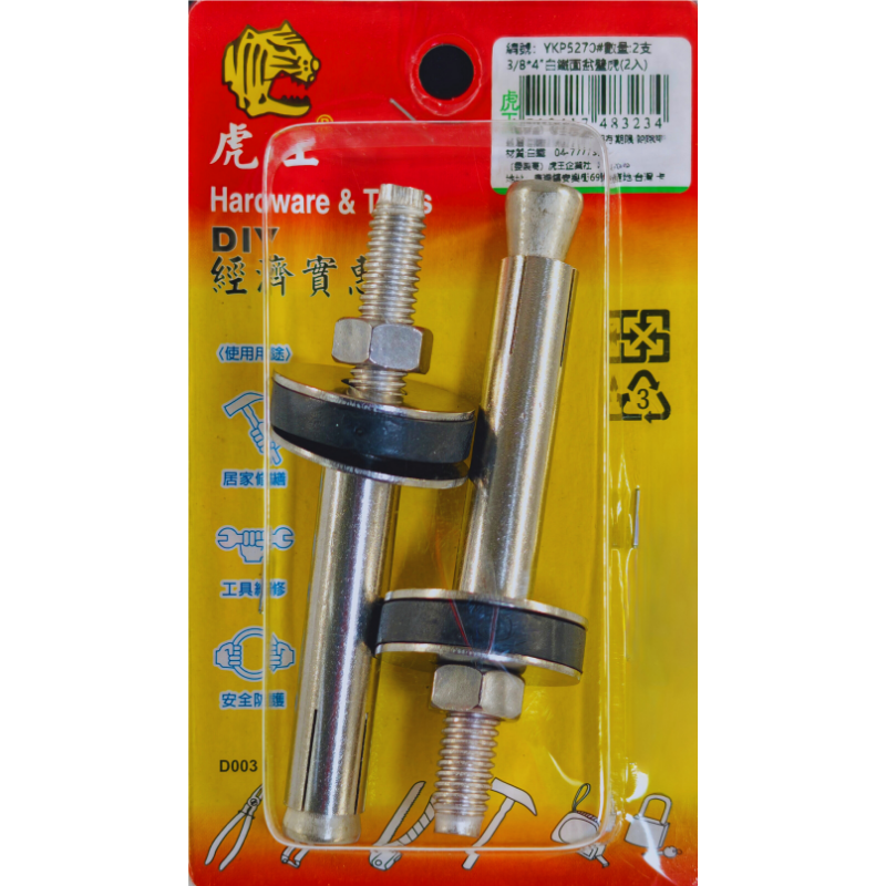 product_img1