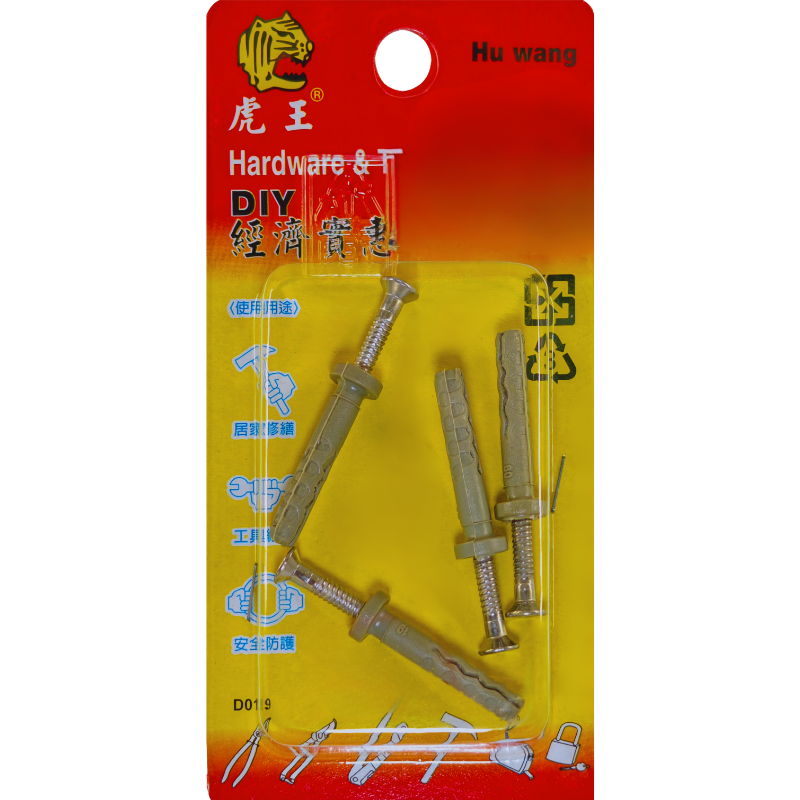 product_img1