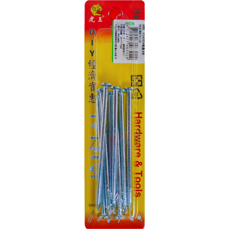 product_img1