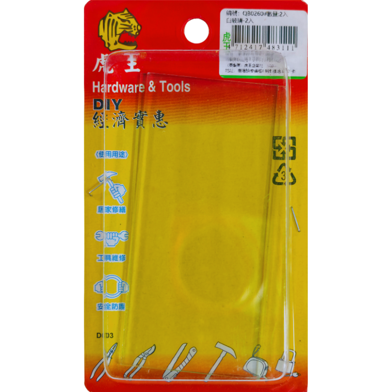 product_img1