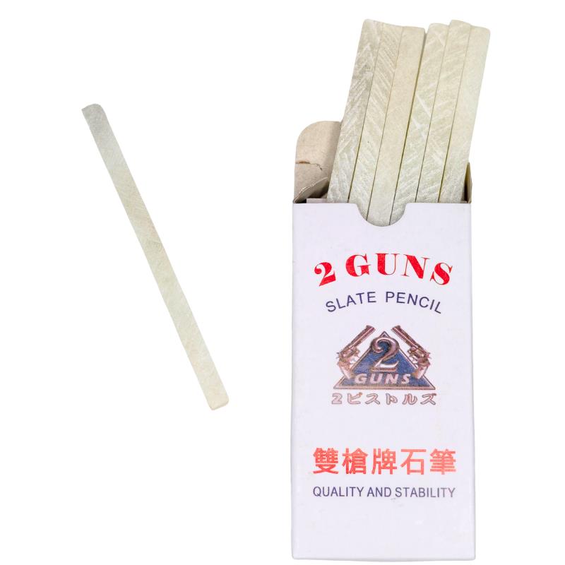 雙槍牌石筆