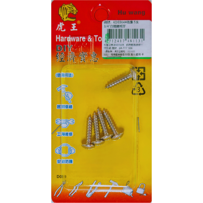 product_img1